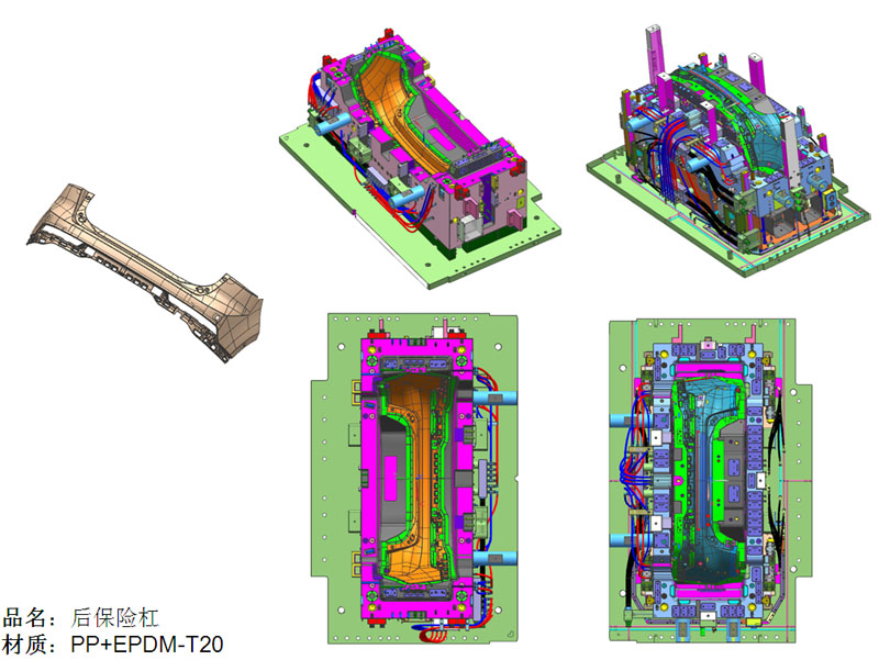 Lianke Mould Workshop